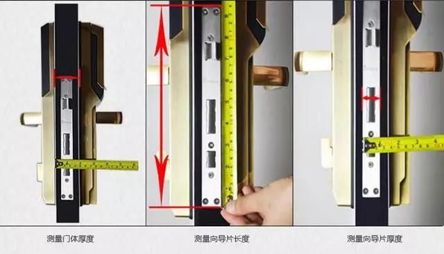 那坡开锁公司：智能锁安装为什么需要专业师傅？